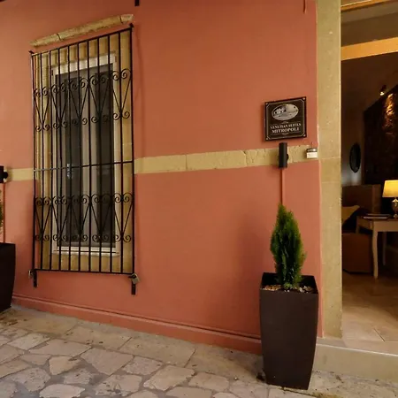 Appartement Venetian Mitropolis By Konnect, Old Corfu Town *